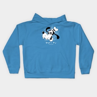 UGOOFI Kids Hoodie